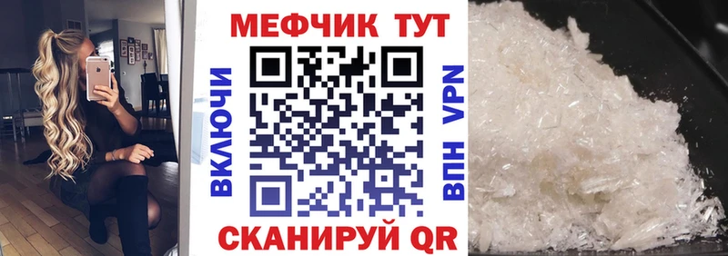 Хочу наркоту Саратов A-PVP Бошки Шишки КОКАИН