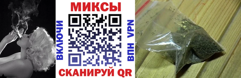 БУТИРАТ Butirat  где купить наркоту  Саратов 
