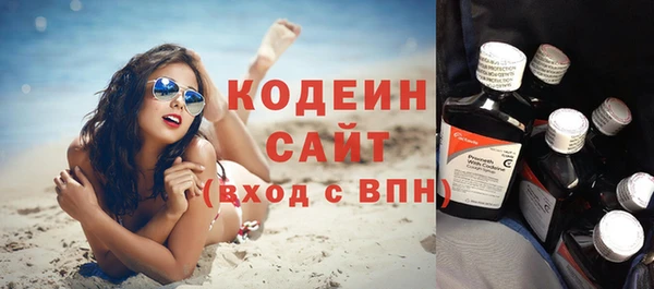 меф VHQ Краснотурьинск