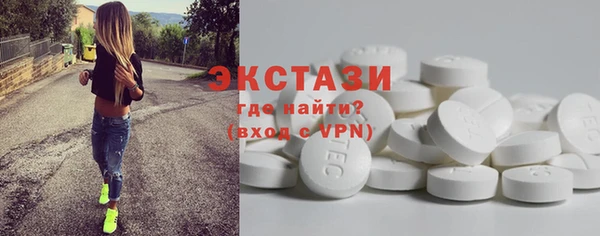 меф VHQ Краснотурьинск