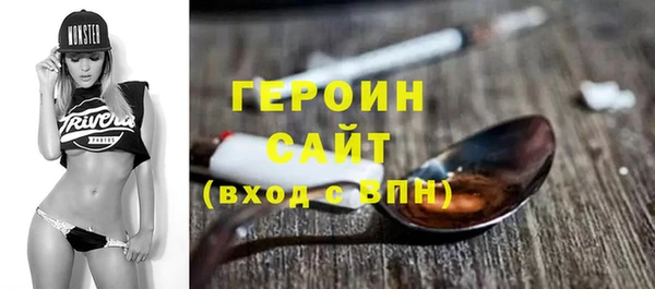 меф VHQ Краснотурьинск