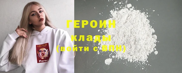 меф VHQ Краснотурьинск