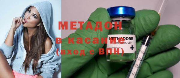 меф VHQ Краснотурьинск