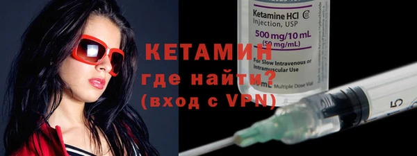 мефедрон VHQ Красноперекопск