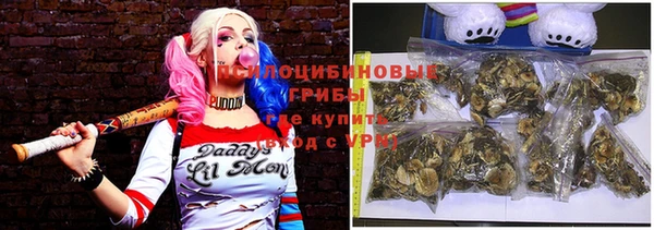 меф VHQ Краснотурьинск