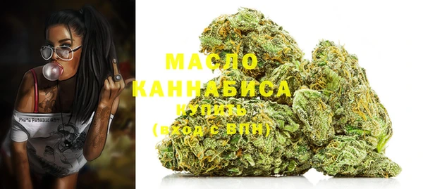 меф VHQ Краснотурьинск