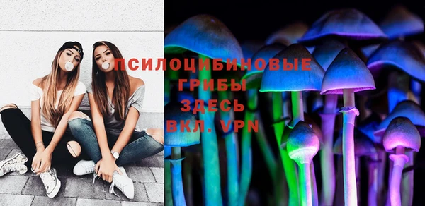 меф VHQ Краснотурьинск