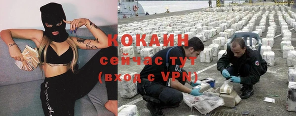 меф VHQ Краснотурьинск