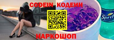 таблы Коммунар