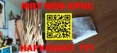 таблы Коммунар