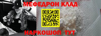 дистиллят марихуана Конаково