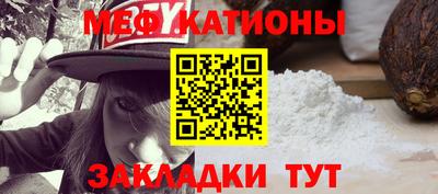 дистиллят марихуана Конаково