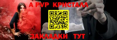 дистиллят марихуана Конаково