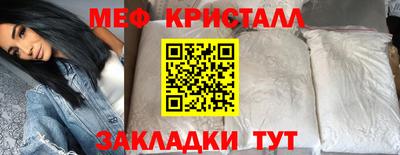 дистиллят марихуана Конаково