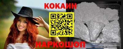 винт Комсомольск-на-Амуре