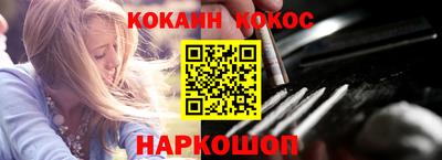дистиллят марихуана Конаково