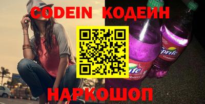 дистиллят марихуана Конаково
