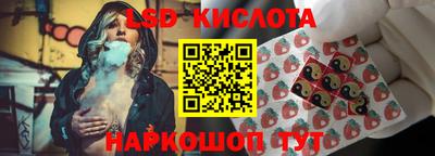 таблы Коммунар