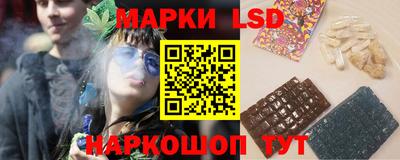 таблы Коммунар