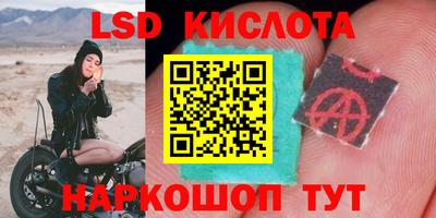 таблы Коммунар