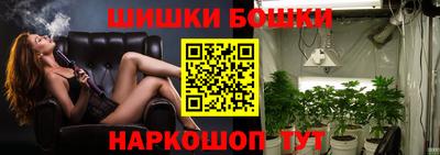 MDMA Premium VHQ Майкоп