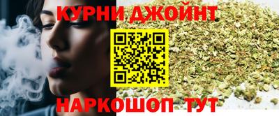 винт Комсомольск-на-Амуре