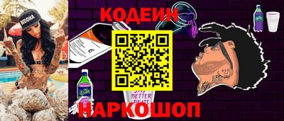 таблы Коммунар