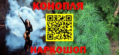 винт Комсомольск-на-Амуре