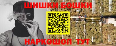 таблы Коммунар