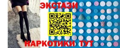 дистиллят марихуана Конаково