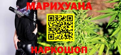 таблы Коммунар