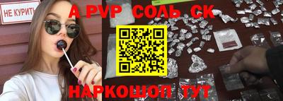 дистиллят марихуана Конаково