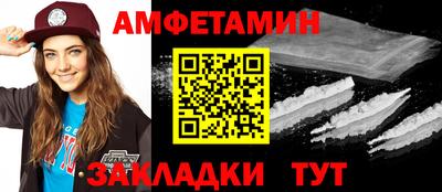 таблы Коммунар