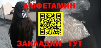дистиллят марихуана Конаково