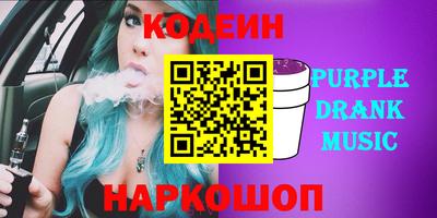 дистиллят марихуана Конаково