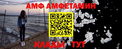 таблы Коммунар