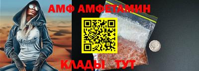 дистиллят марихуана Конаково