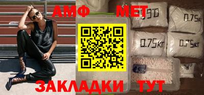 дистиллят марихуана Конаково