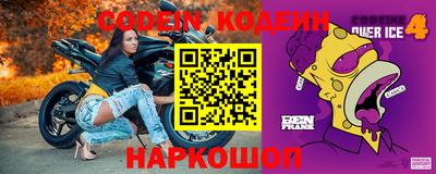 таблы Коммунар
