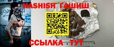 тгк Магадан