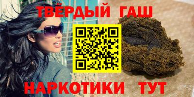 винт Комсомольск-на-Амуре