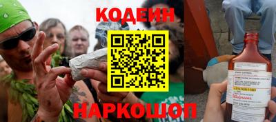 таблы Коммунар
