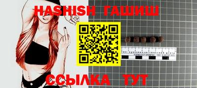 дистиллят марихуана Конаково