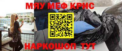 дистиллят марихуана Конаково