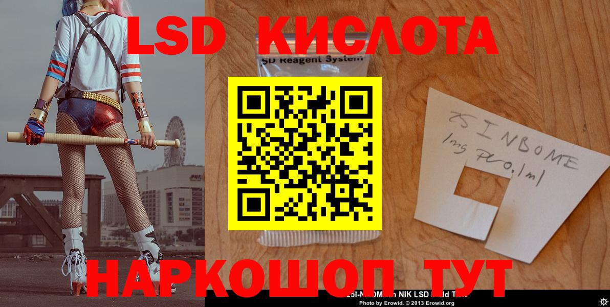 КОКАИН  Саратов  ЭКСТАЗИ  Вход с VPN  Меф МЯУ МЯУ   Конопля  ГАШИШ 